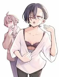 Ikemen Onee-San Wa Sou Yu Me De Miraretai
