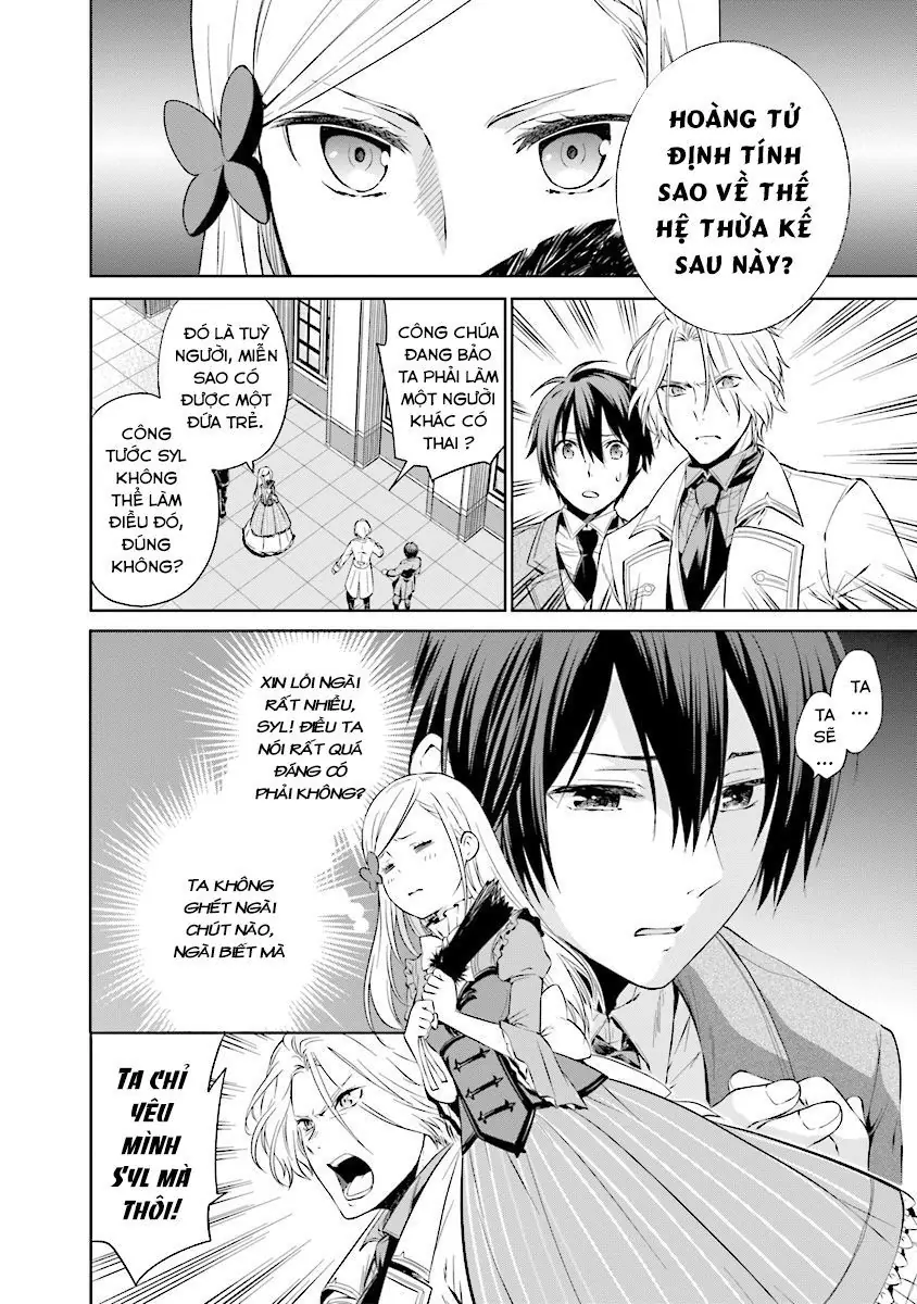 I'm An Opportunistic Princess In-Charge Of Solving Things Chapter 1.1 - Trang 16