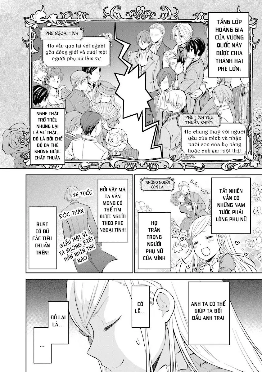 I'm An Opportunistic Princess In-Charge Of Solving Things Chapter 1.4 - Trang 3