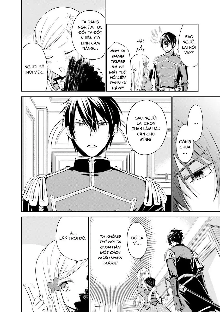 I'm An Opportunistic Princess In-Charge Of Solving Things Chapter 1.4 - Trang 7