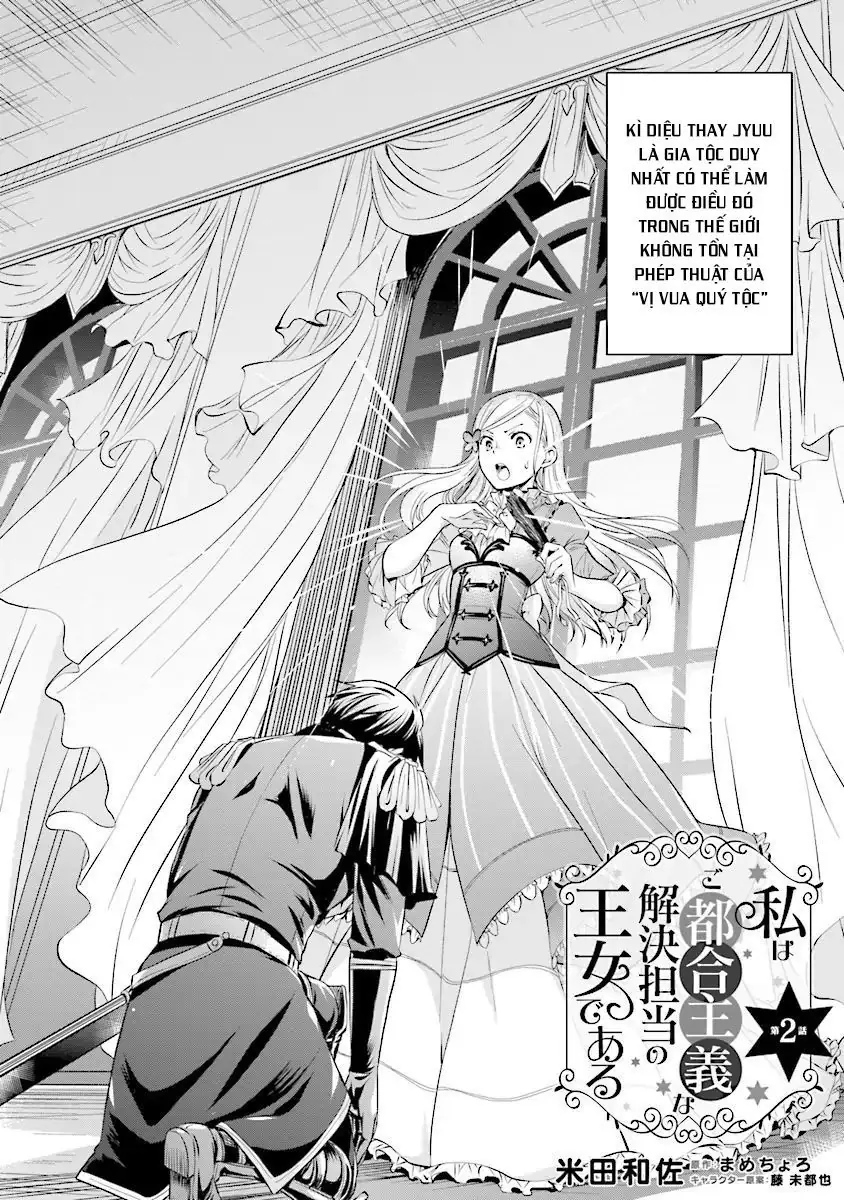 I'm An Opportunistic Princess In-Charge Of Solving Things Chapter 2.1 - Trang 4