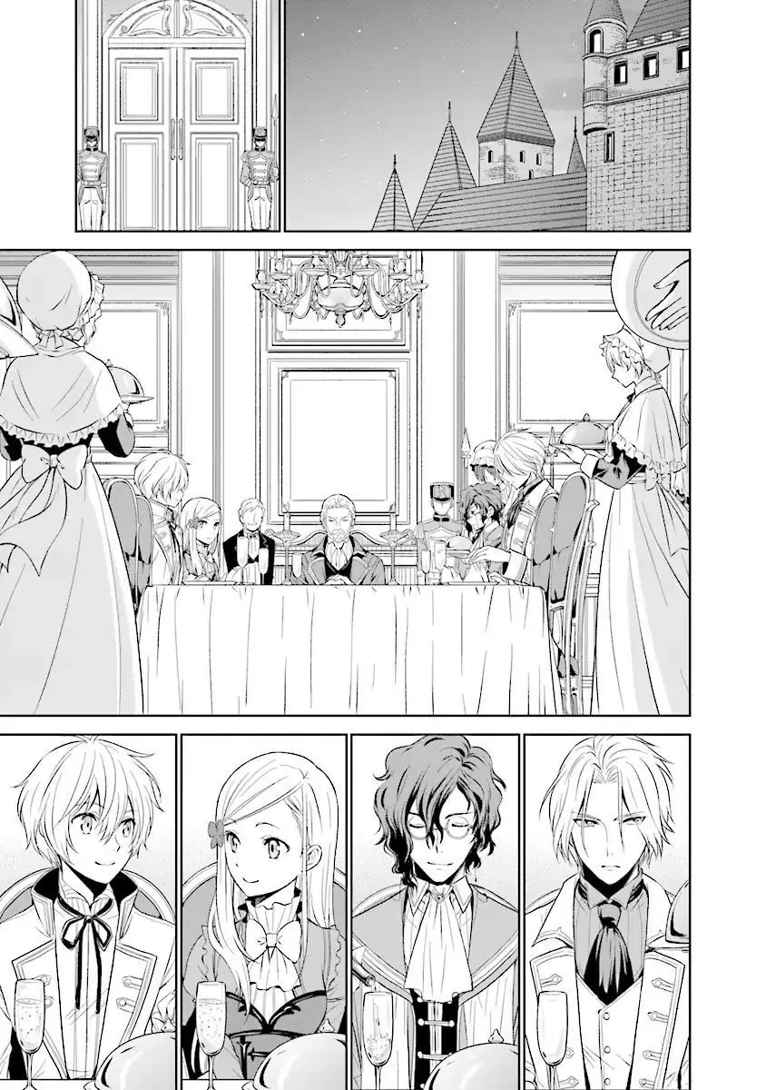 I'm An Opportunistic Princess In-Charge Of Solving Things Chapter 2.2 - Trang 3