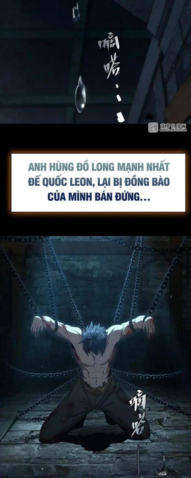 Im Miệng Đi Ác Long Ta Không Muốn Cùng Ngươi Trông Trẻ Đâu! Chapter 0 - Trang 18