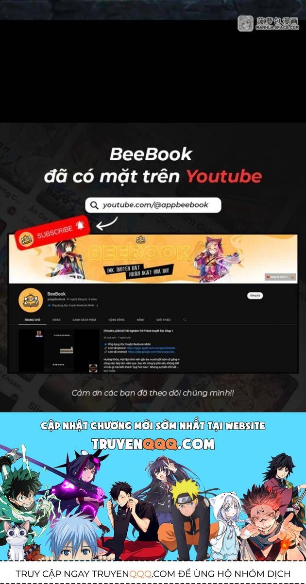 Im Miệng Đi Ác Long Ta Không Muốn Cùng Ngươi Trông Trẻ Đâu! Chapter 0 - Trang 19