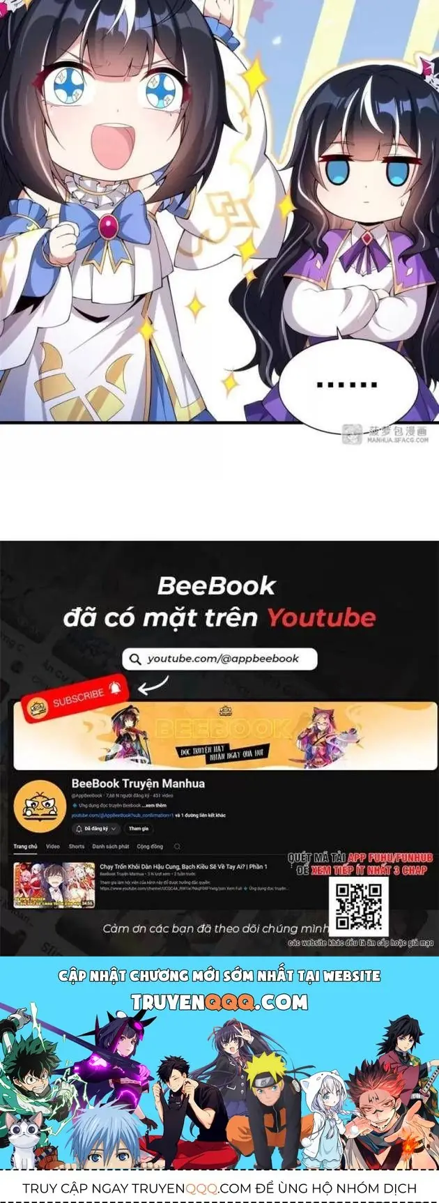 Im Miệng Đi Ác Long Ta Không Muốn Cùng Ngươi Trông Trẻ Đâu! Chapter 10 - Trang 24