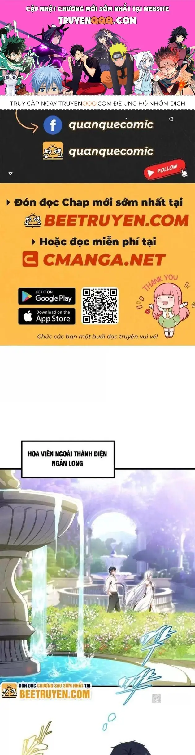 Im Miệng Đi Ác Long Ta Không Muốn Cùng Ngươi Trông Trẻ Đâu! Chapter 11 - Trang 2