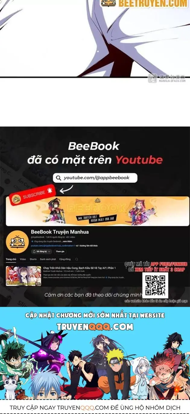 Im Miệng Đi Ác Long Ta Không Muốn Cùng Ngươi Trông Trẻ Đâu! Chapter 11 - Trang 25