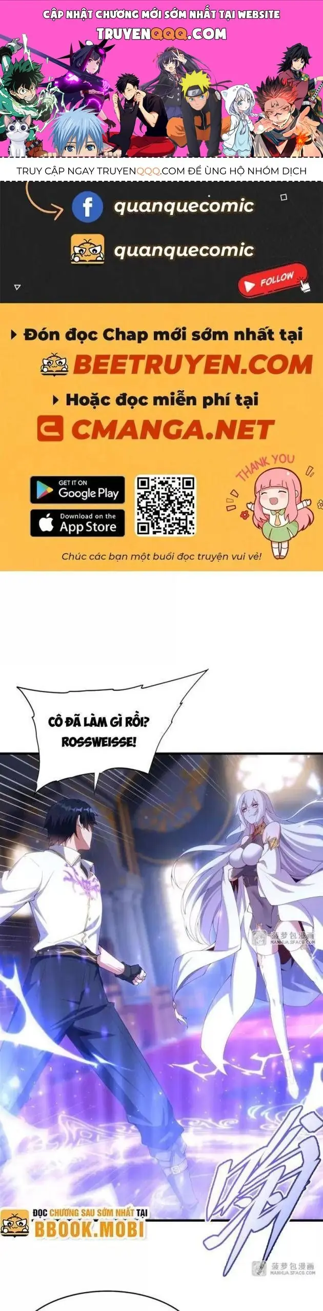 Im Miệng Đi Ác Long Ta Không Muốn Cùng Ngươi Trông Trẻ Đâu! Chapter 12 - Trang 2