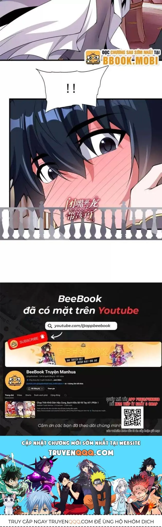 Im Miệng Đi Ác Long Ta Không Muốn Cùng Ngươi Trông Trẻ Đâu! Chapter 12 - Trang 28