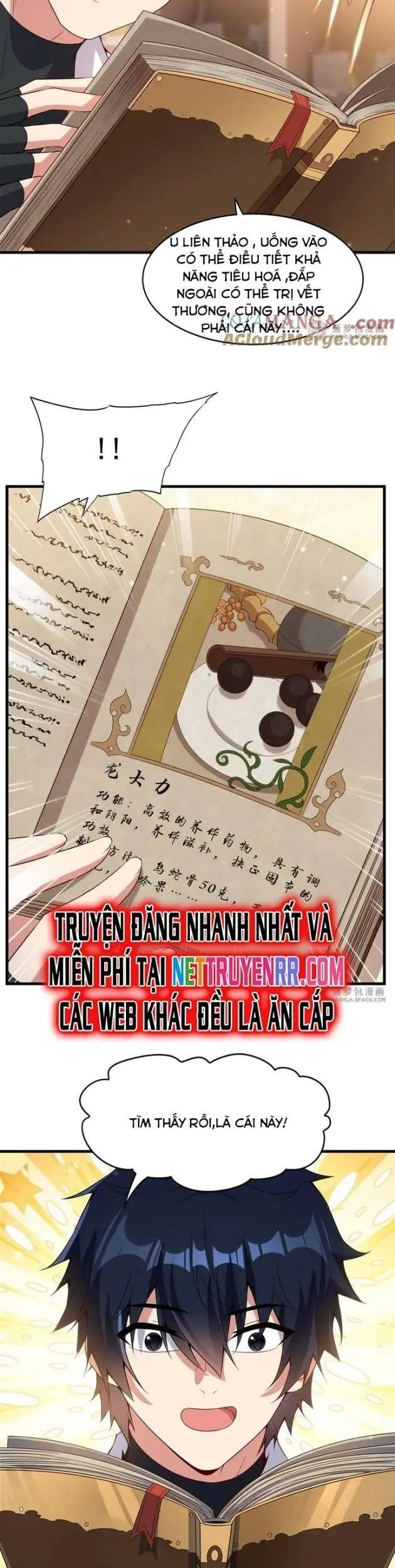 Im Miệng Đi Ác Long Ta Không Muốn Cùng Ngươi Trông Trẻ Đâu! Chapter 13 - Trang 16