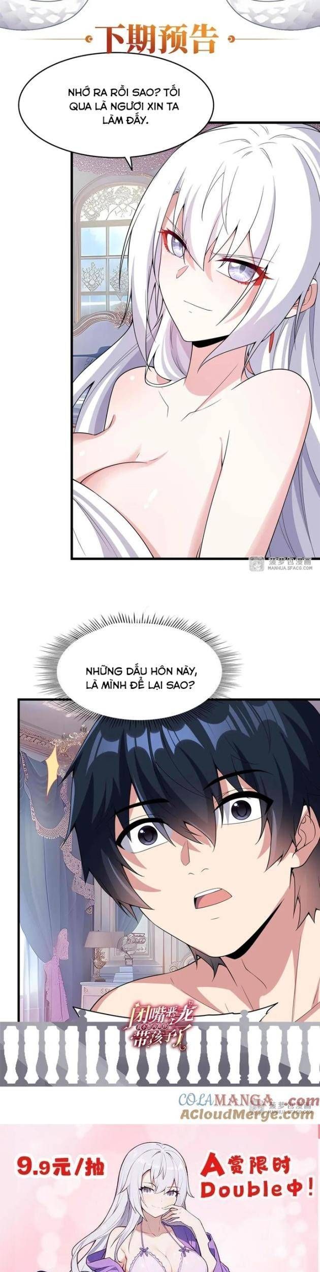 Im Miệng Đi Ác Long Ta Không Muốn Cùng Ngươi Trông Trẻ Đâu! Chapter 15 - Trang 22