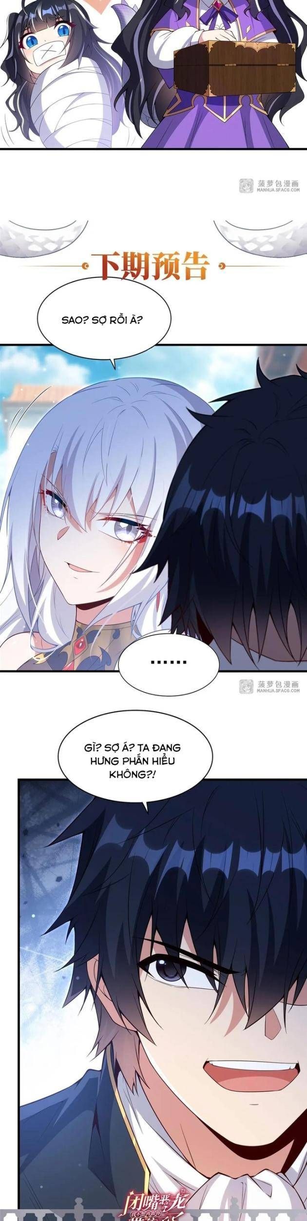 Im Miệng Đi Ác Long Ta Không Muốn Cùng Ngươi Trông Trẻ Đâu! Chapter 16 - Trang 26