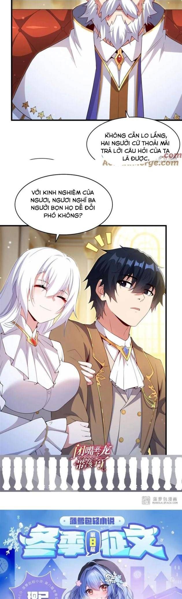 Im Miệng Đi Ác Long Ta Không Muốn Cùng Ngươi Trông Trẻ Đâu! Chapter 19 - Trang 23