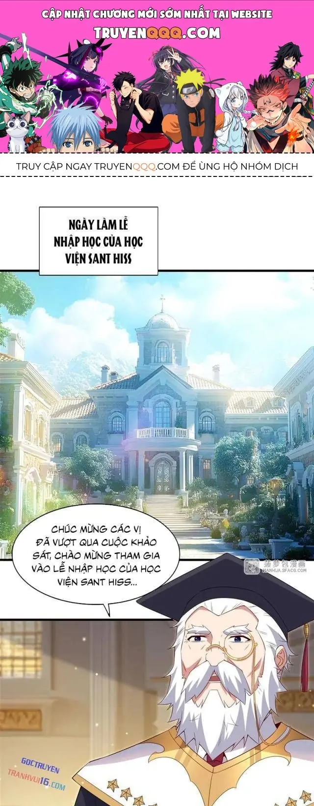 Im Miệng Đi Ác Long Ta Không Muốn Cùng Ngươi Trông Trẻ Đâu! Chapter 21 - Trang 2