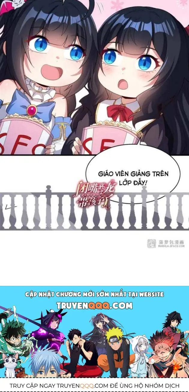 Im Miệng Đi Ác Long Ta Không Muốn Cùng Ngươi Trông Trẻ Đâu! Chapter 23 - Trang 29