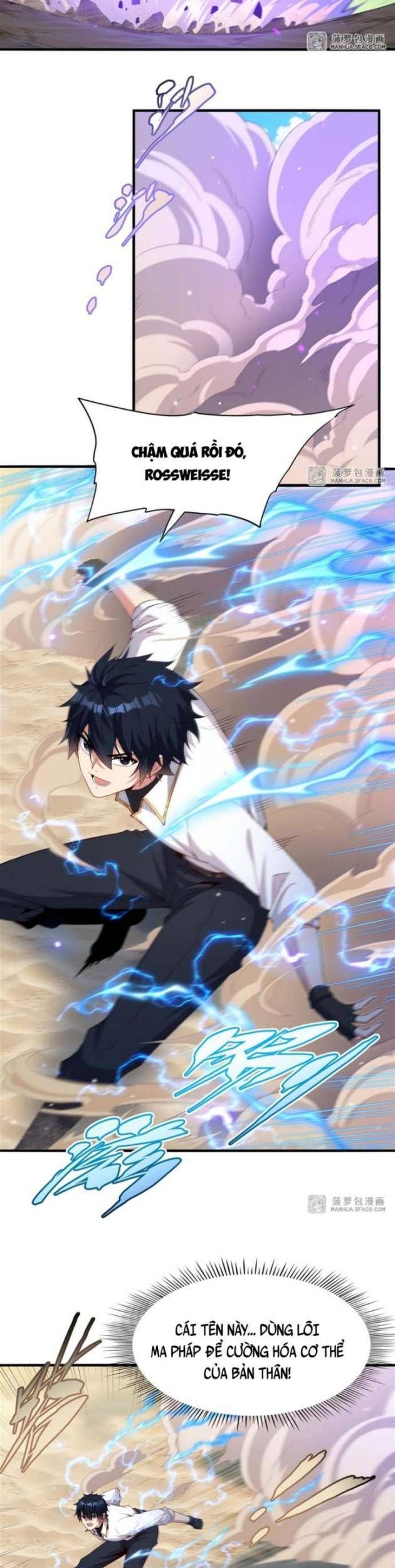 Im Miệng Đi Ác Long Ta Không Muốn Cùng Ngươi Trông Trẻ Đâu! Chapter 24 - Trang 16