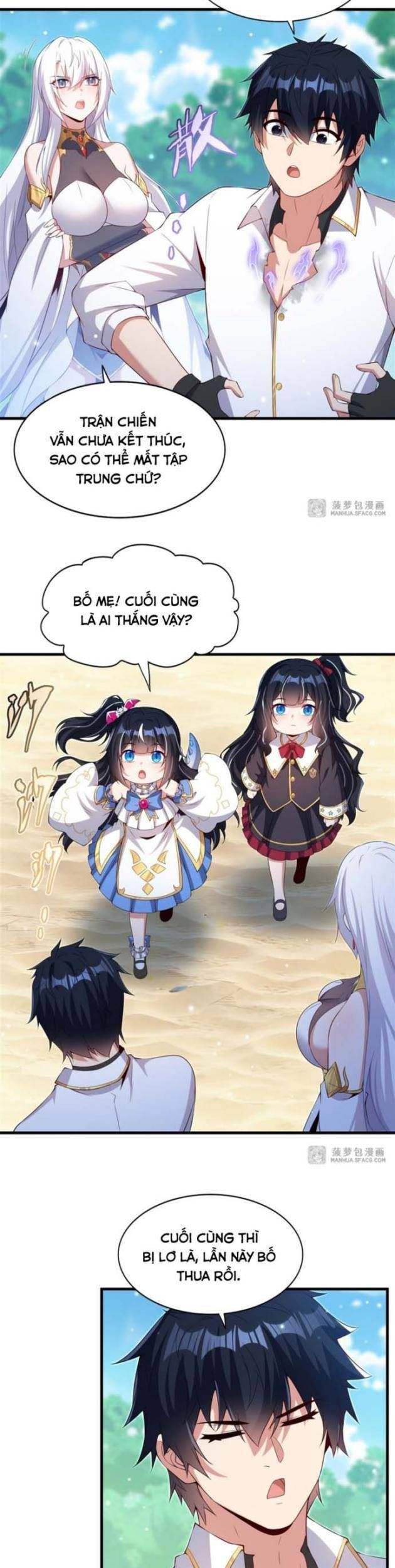 Im Miệng Đi Ác Long Ta Không Muốn Cùng Ngươi Trông Trẻ Đâu! Chapter 24 - Trang 26