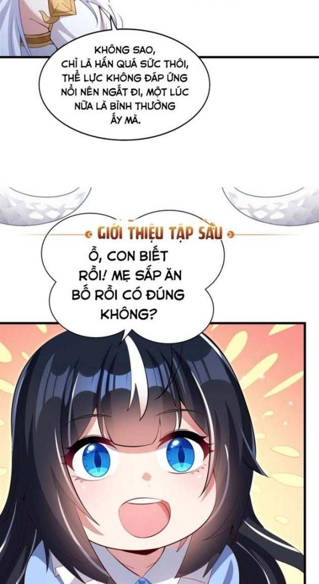 Im Miệng Đi Ác Long Ta Không Muốn Cùng Ngươi Trông Trẻ Đâu! Chapter 24 - Trang 29