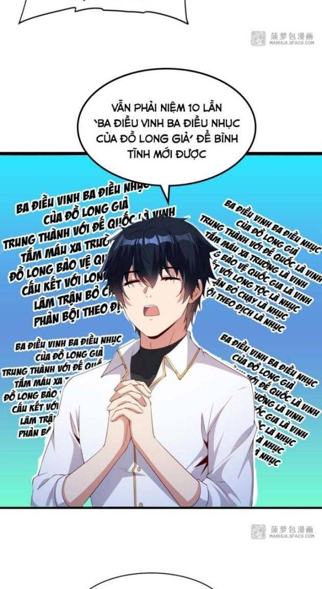 Im Miệng Đi Ác Long Ta Không Muốn Cùng Ngươi Trông Trẻ Đâu! Chapter 27 - Trang 19