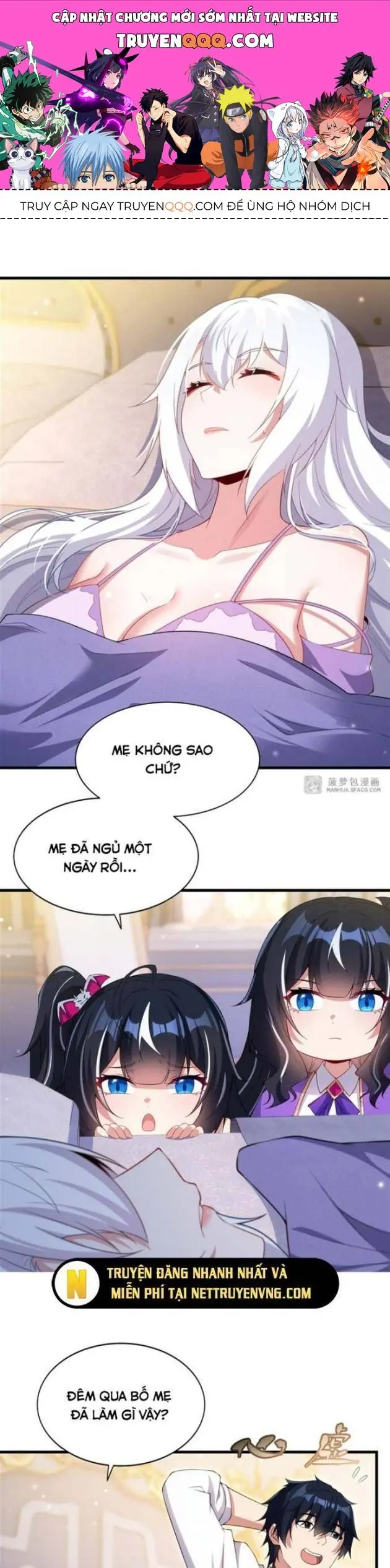 Im Miệng Đi Ác Long Ta Không Muốn Cùng Ngươi Trông Trẻ Đâu! Chapter 27 - Trang 2