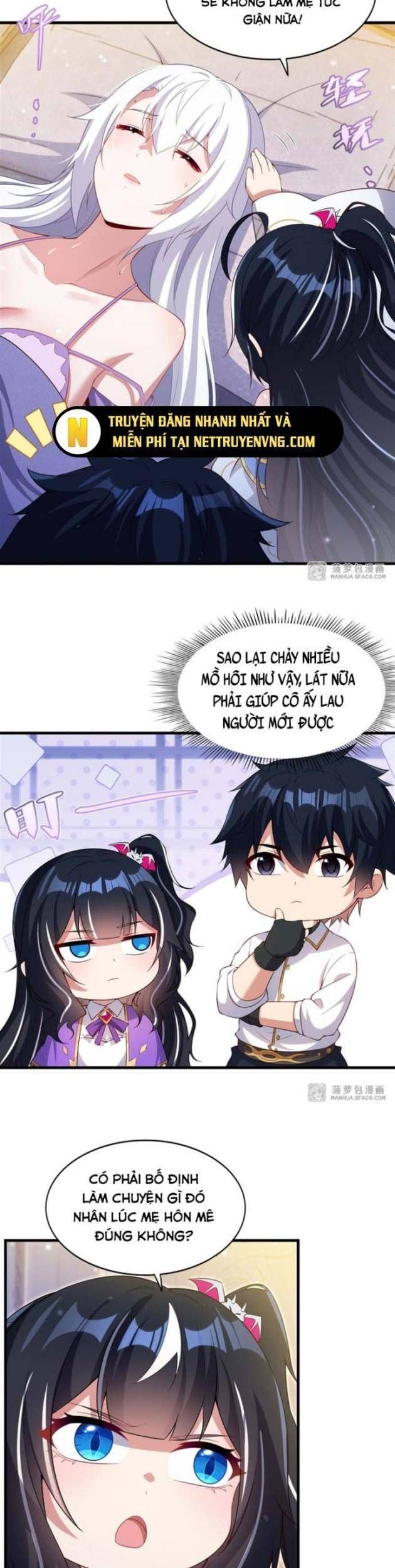 Im Miệng Đi Ác Long Ta Không Muốn Cùng Ngươi Trông Trẻ Đâu! Chapter 27 - Trang 6