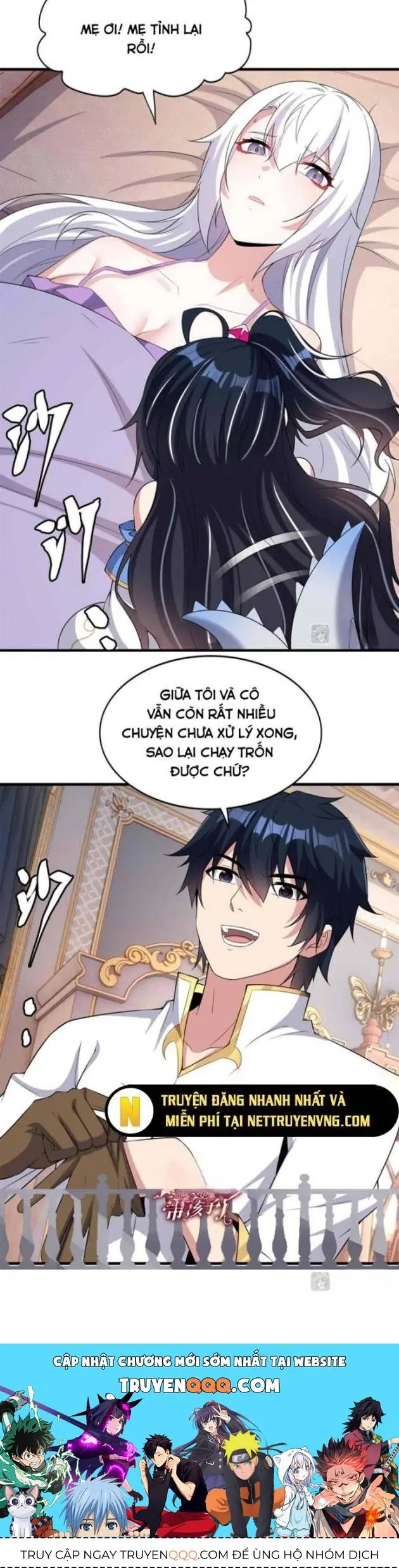 Im Miệng Đi Ác Long Ta Không Muốn Cùng Ngươi Trông Trẻ Đâu! Chapter 28 - Trang 28