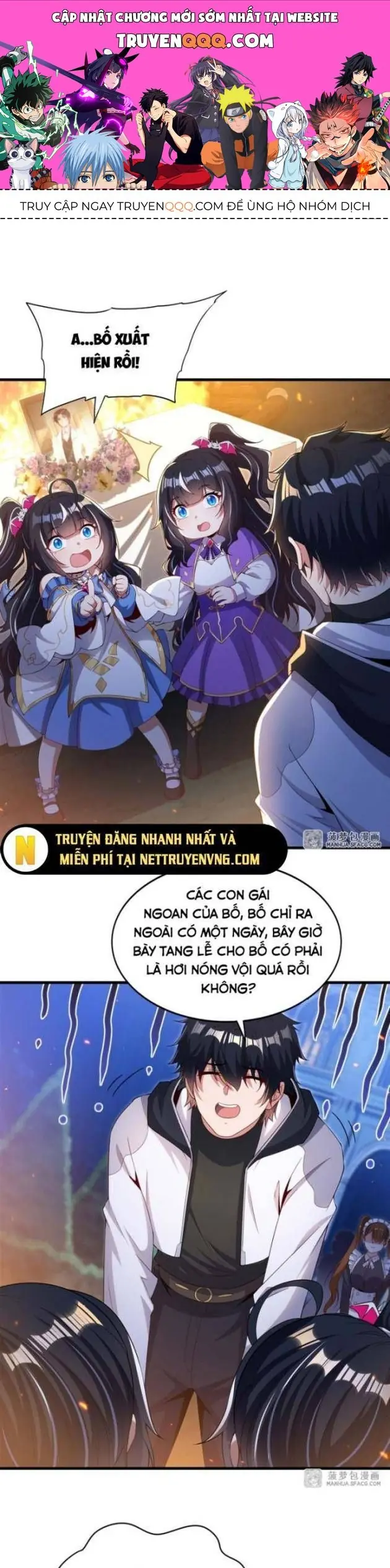 Im Miệng Đi Ác Long Ta Không Muốn Cùng Ngươi Trông Trẻ Đâu! Chapter 29 - Trang 2