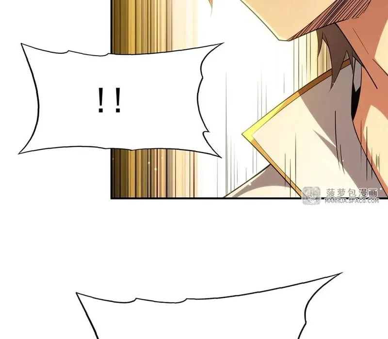 Im Miệng Đi Ác Long Ta Không Muốn Cùng Ngươi Trông Trẻ Đâu! Chapter 3 - Trang 45