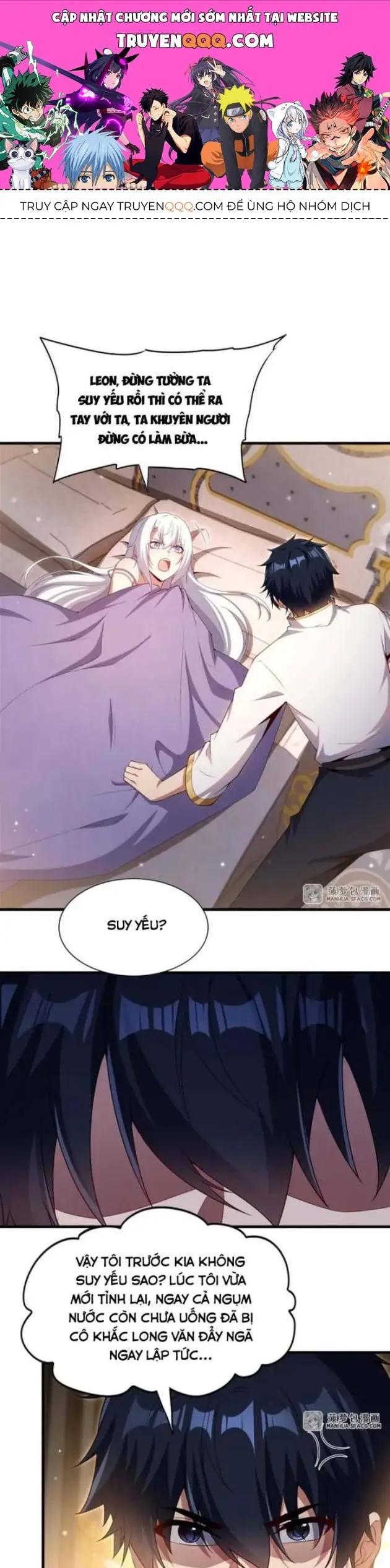 Im Miệng Đi Ác Long Ta Không Muốn Cùng Ngươi Trông Trẻ Đâu! Chapter 30 - Trang 2