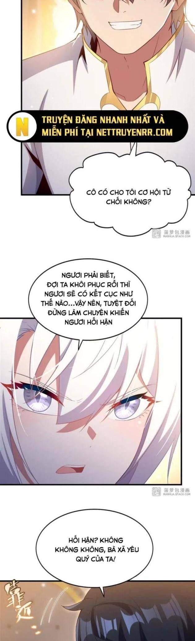 Im Miệng Đi Ác Long Ta Không Muốn Cùng Ngươi Trông Trẻ Đâu! Chapter 30 - Trang 3