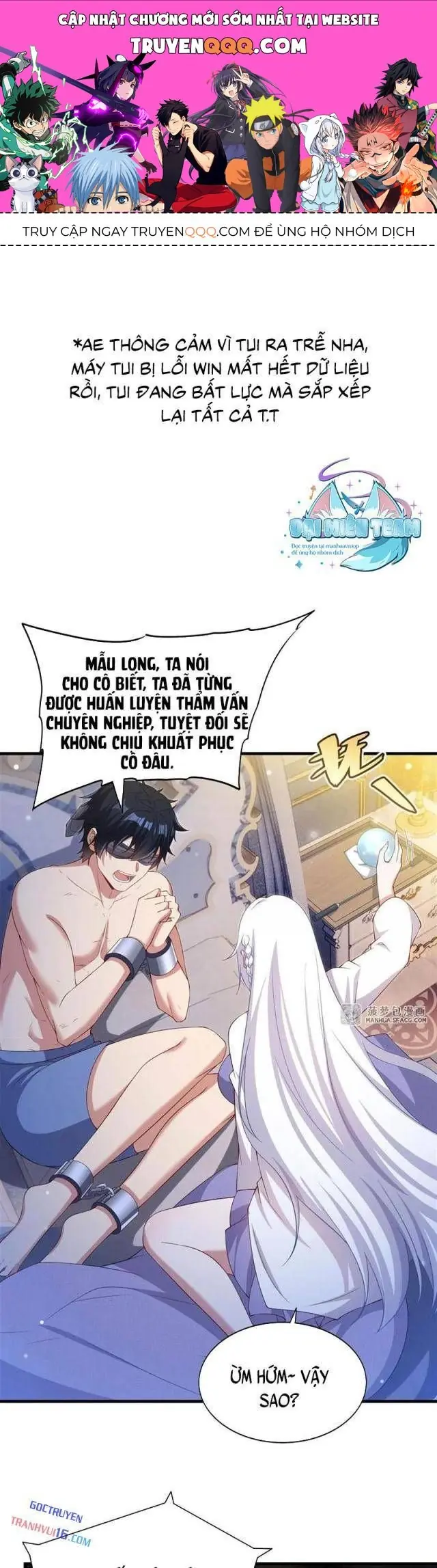 Im Miệng Đi Ác Long Ta Không Muốn Cùng Ngươi Trông Trẻ Đâu! Chapter 33 - Trang 2