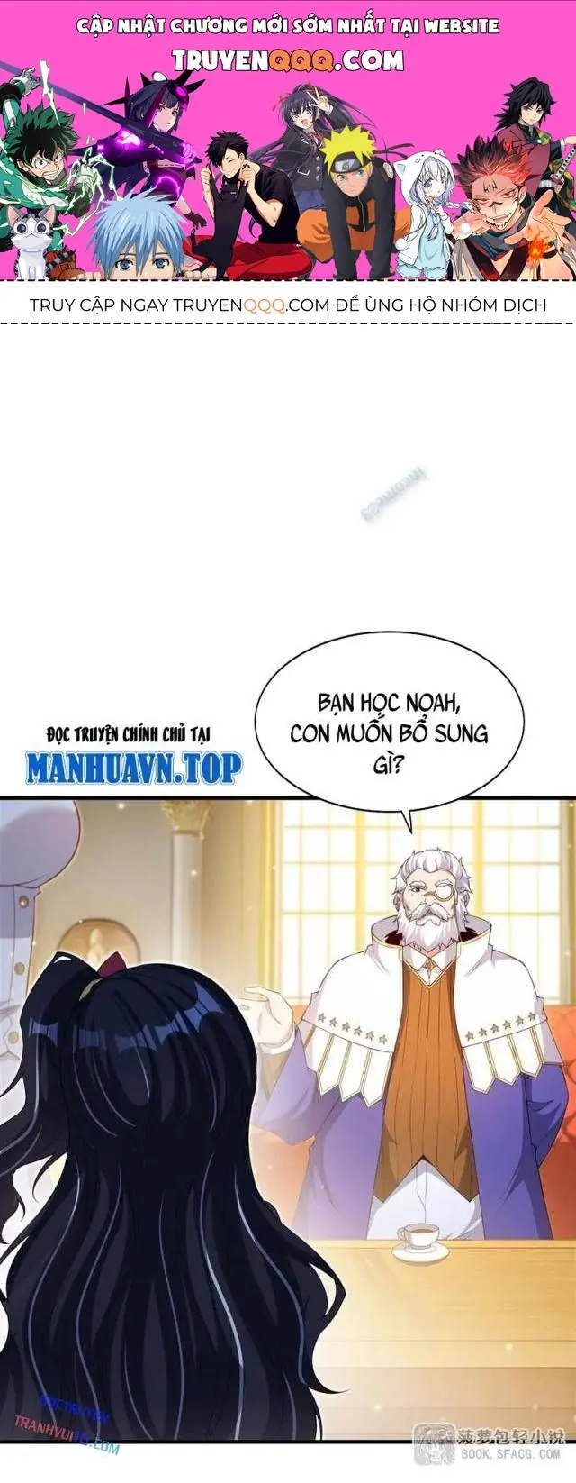 Im Miệng Đi Ác Long Ta Không Muốn Cùng Ngươi Trông Trẻ Đâu! Chapter 34 - Trang 2