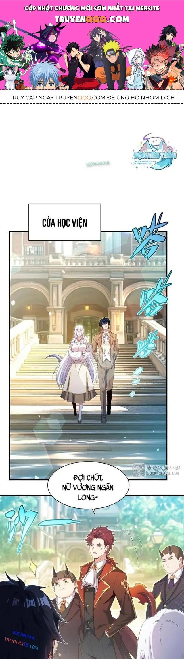 Im Miệng Đi Ác Long Ta Không Muốn Cùng Ngươi Trông Trẻ Đâu! Chapter 35 - Trang 2
