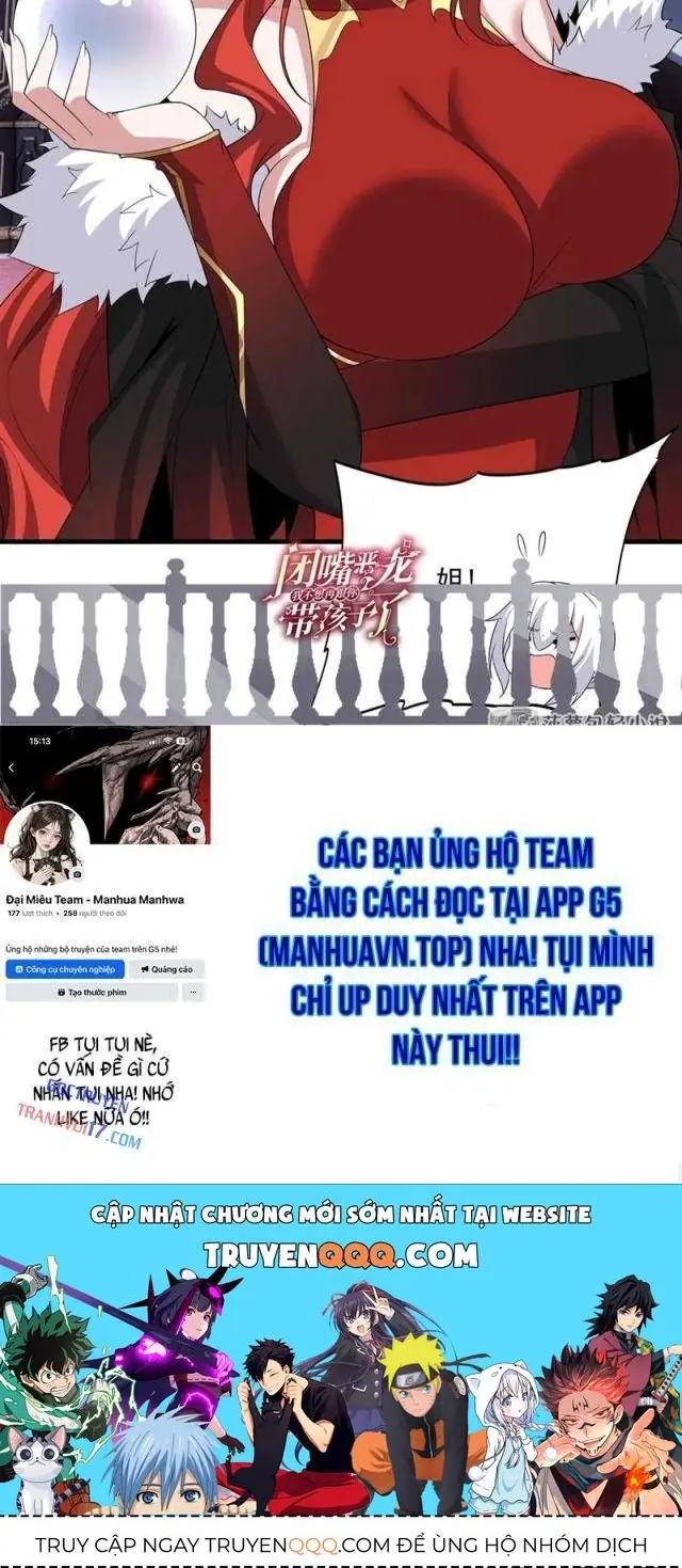 Im Miệng Đi Ác Long Ta Không Muốn Cùng Ngươi Trông Trẻ Đâu! Chapter 36 - Trang 45