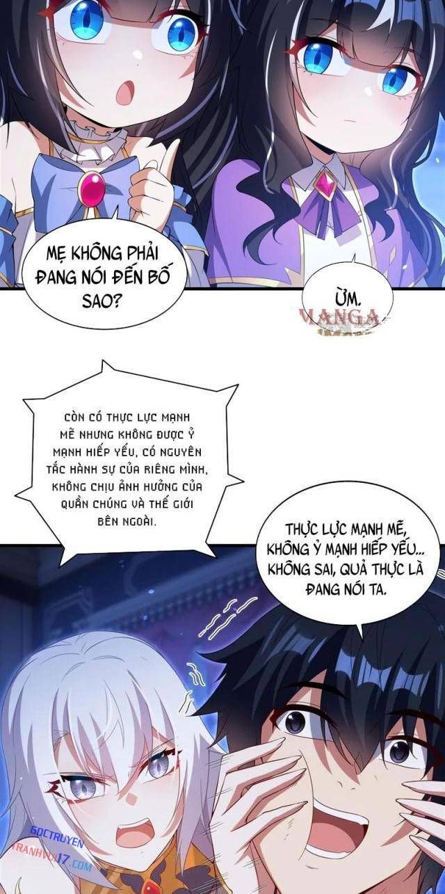 Im Miệng Đi Ác Long Ta Không Muốn Cùng Ngươi Trông Trẻ Đâu! Chapter 37 - Trang 25
