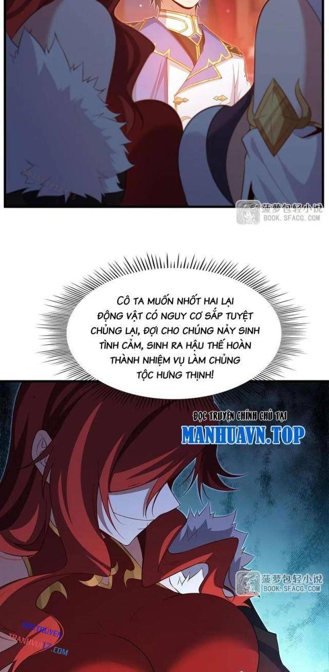 Im Miệng Đi Ác Long Ta Không Muốn Cùng Ngươi Trông Trẻ Đâu! Chapter 38 - Trang 5