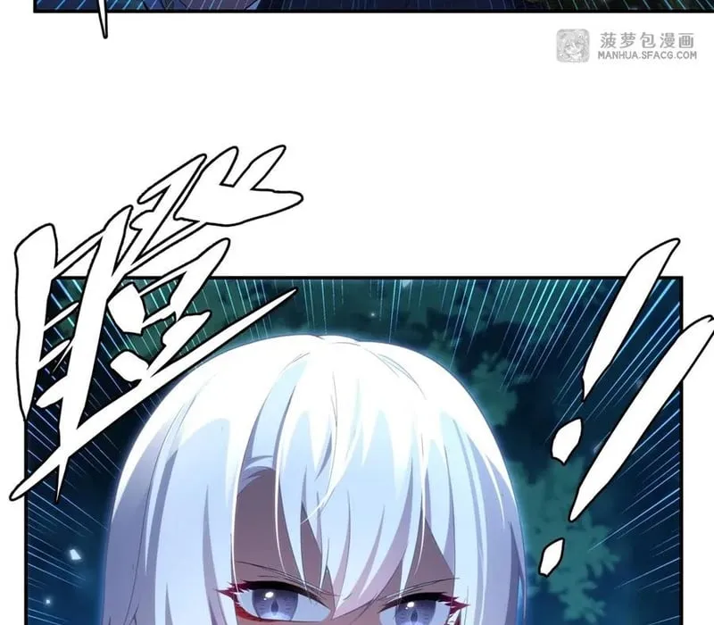 Im Miệng Đi Ác Long Ta Không Muốn Cùng Ngươi Trông Trẻ Đâu! Chapter 4 - Trang 35