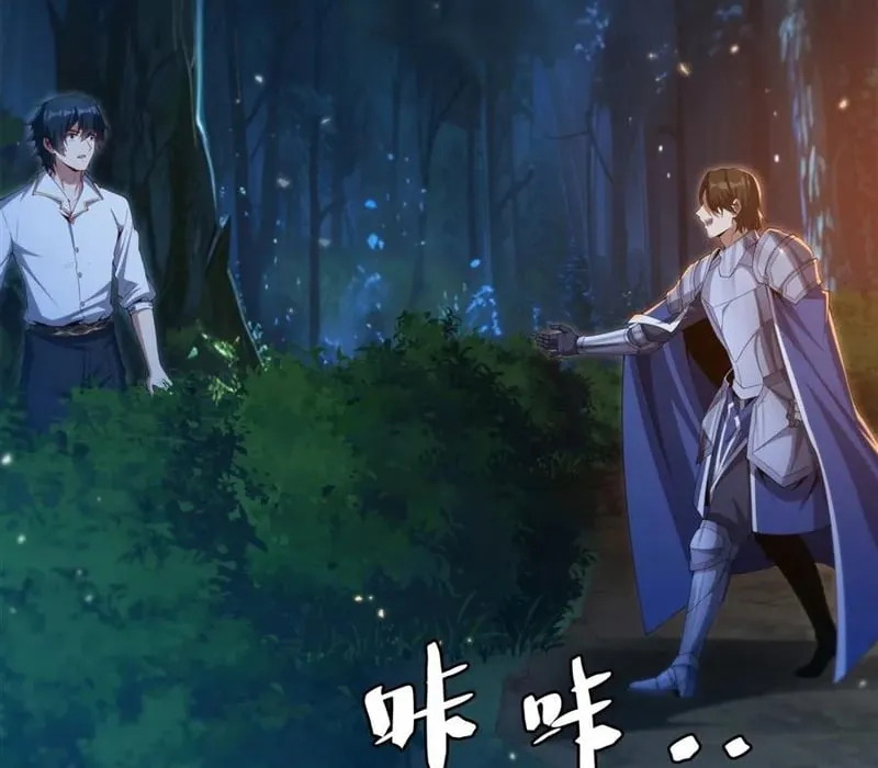 Im Miệng Đi Ác Long Ta Không Muốn Cùng Ngươi Trông Trẻ Đâu! Chapter 4 - Trang 47