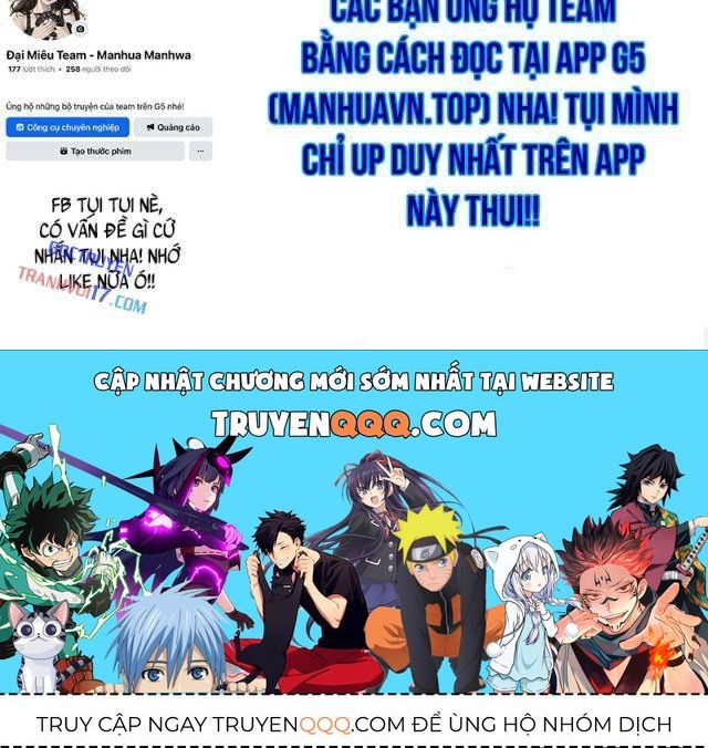 Im Miệng Đi Ác Long Ta Không Muốn Cùng Ngươi Trông Trẻ Đâu! Chapter 40 - Trang 39