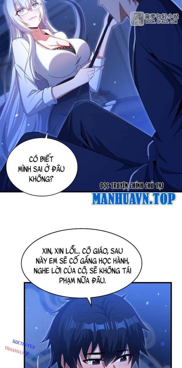 Im Miệng Đi Ác Long Ta Không Muốn Cùng Ngươi Trông Trẻ Đâu! Chapter 43 - Trang 27