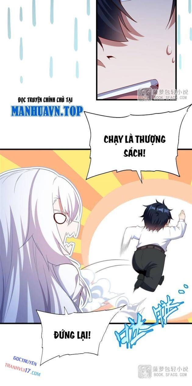 Im Miệng Đi Ác Long Ta Không Muốn Cùng Ngươi Trông Trẻ Đâu! Chapter 43 - Trang 6