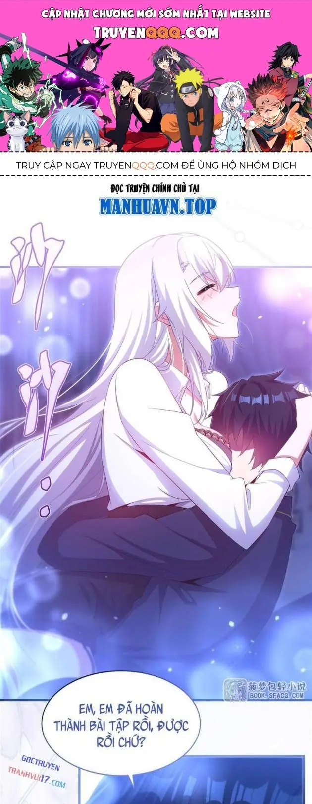 Im Miệng Đi Ác Long Ta Không Muốn Cùng Ngươi Trông Trẻ Đâu! Chapter 44 - Trang 2