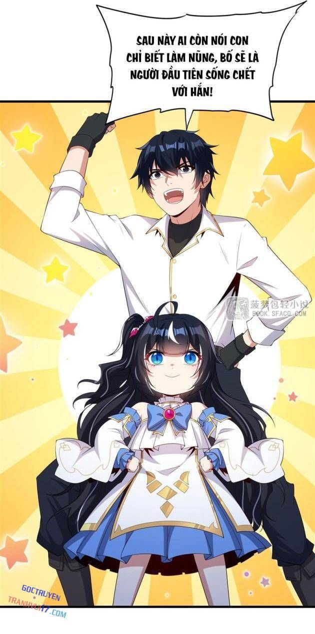 Im Miệng Đi Ác Long Ta Không Muốn Cùng Ngươi Trông Trẻ Đâu! Chapter 44 - Trang 30