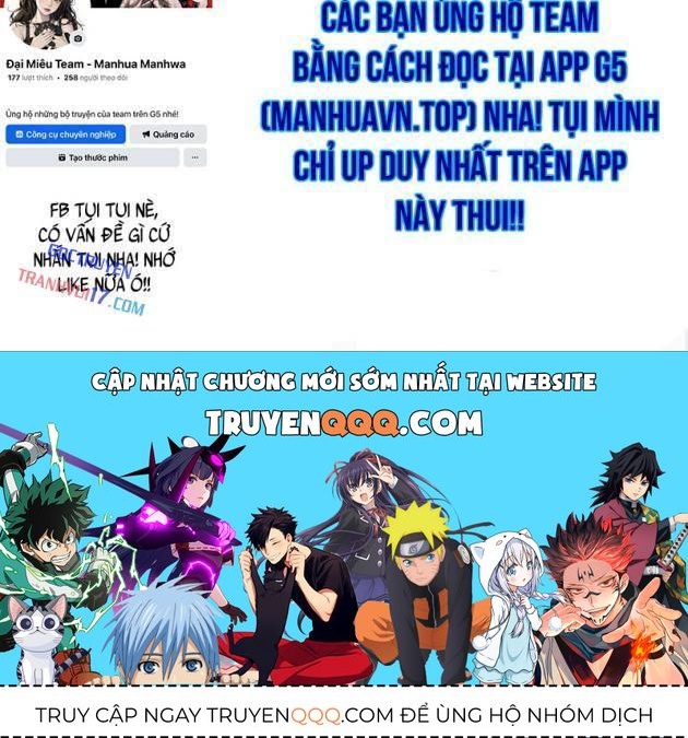 Im Miệng Đi Ác Long Ta Không Muốn Cùng Ngươi Trông Trẻ Đâu! Chapter 44 - Trang 44