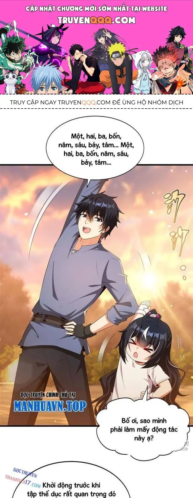 Im Miệng Đi Ác Long Ta Không Muốn Cùng Ngươi Trông Trẻ Đâu! Chapter 45 - Trang 2