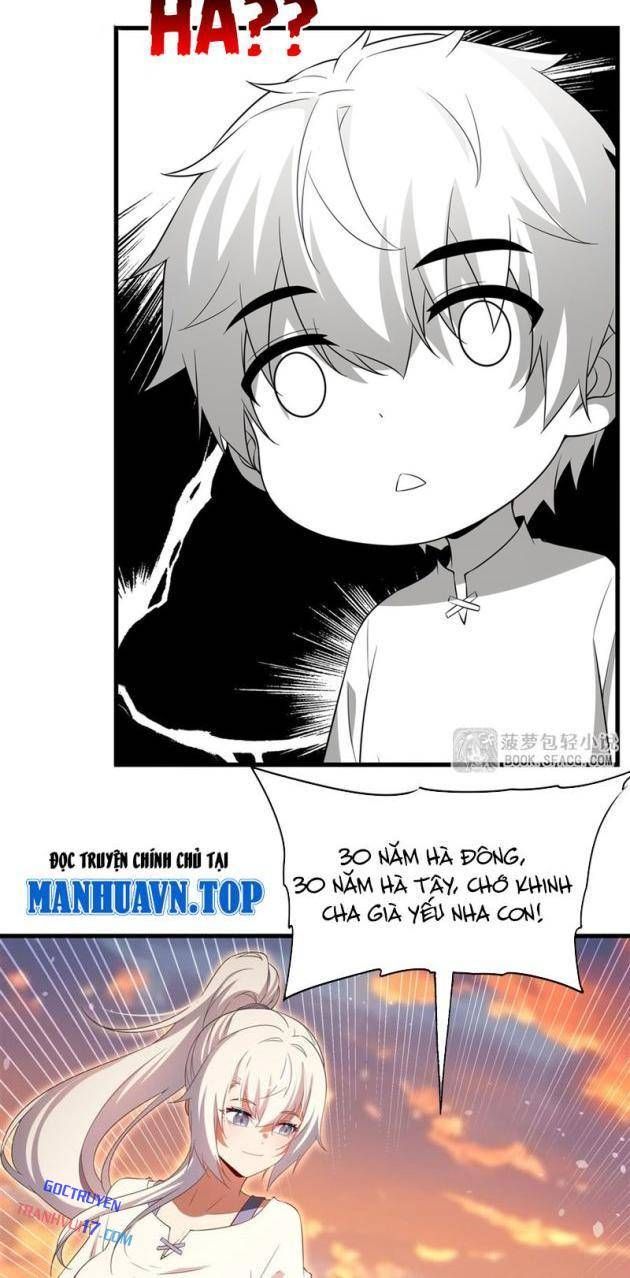 Im Miệng Đi Ác Long Ta Không Muốn Cùng Ngươi Trông Trẻ Đâu! Chapter 45 - Trang 36