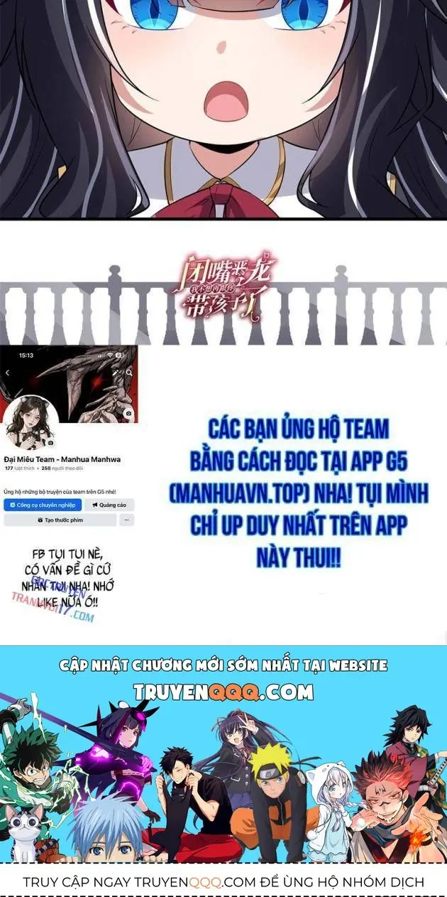 Im Miệng Đi Ác Long Ta Không Muốn Cùng Ngươi Trông Trẻ Đâu! Chapter 45 - Trang 39