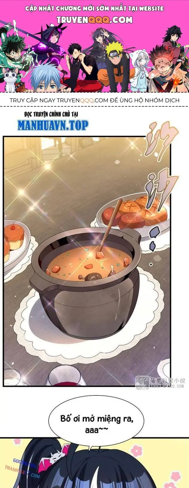 Im Miệng Đi Ác Long Ta Không Muốn Cùng Ngươi Trông Trẻ Đâu! Chapter 46 - Trang 2