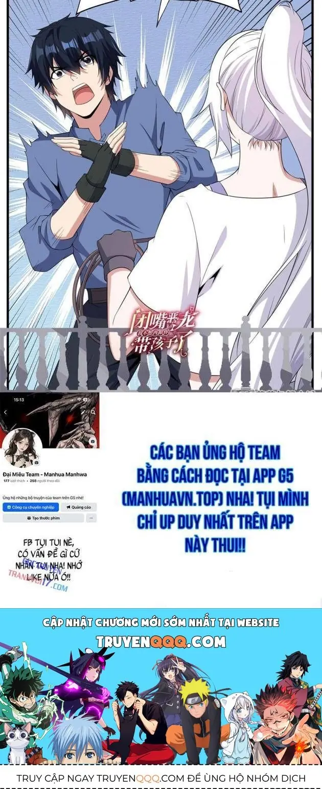 Im Miệng Đi Ác Long Ta Không Muốn Cùng Ngươi Trông Trẻ Đâu! Chapter 46 - Trang 39