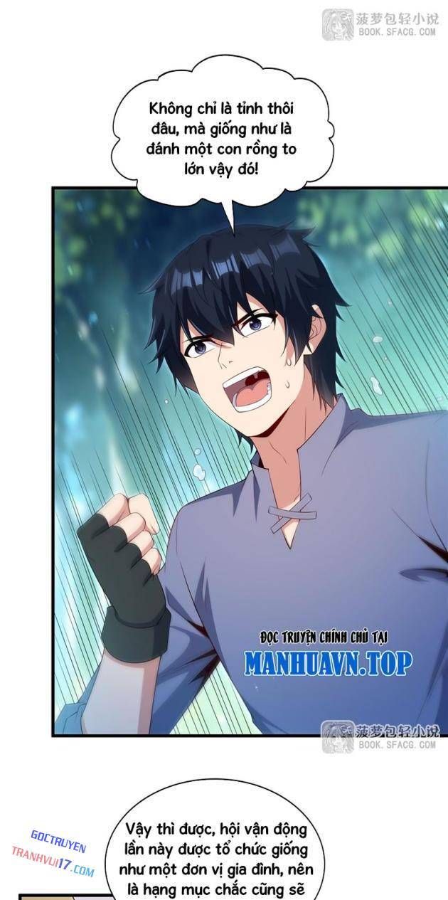 Im Miệng Đi Ác Long Ta Không Muốn Cùng Ngươi Trông Trẻ Đâu! Chapter 47 - Trang 16